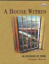 A House Within