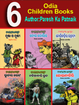 6 Children Books